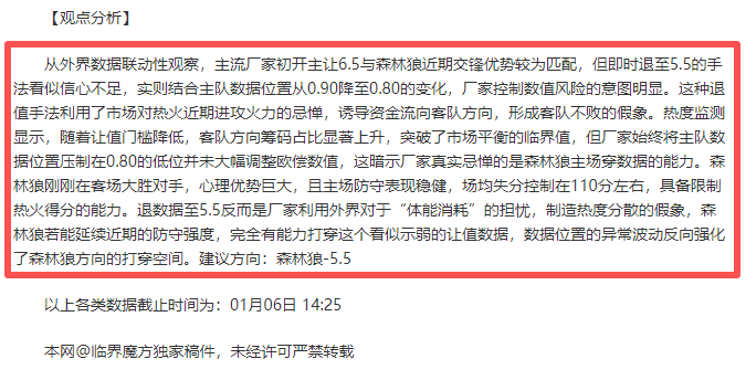 亚博体彩,产品,亚博体彩官网,亚博体彩,亚博体彩官网,亚博体彩Yabo官网