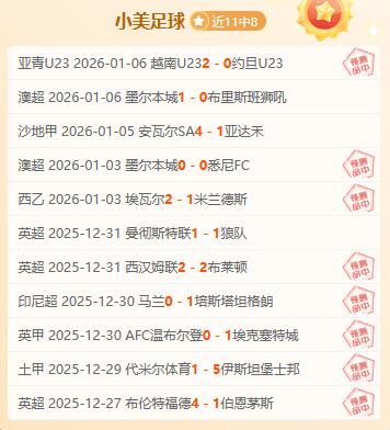 亚博体彩,产品,亚博体彩官网,亚博体彩,亚博体彩官网,亚博体彩Yabo官网