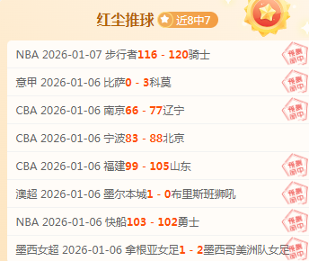 亚博体彩,产品,亚博体彩官网,亚博体彩,亚博体彩官网,亚博体彩Yabo官网