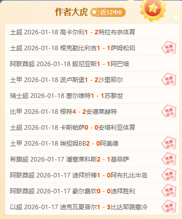 亚博体彩,产品,亚博体彩官网,亚博体彩,亚博体彩官网,亚博体彩Yabo官网