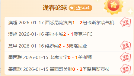 亚博体彩,产品,亚博体彩官网,亚博体彩,亚博体彩官网,亚博体彩Yabo官网