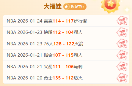 费兰,托雷斯,分夺魁,亚博体彩,亚博体彩官网,亚博体彩Yabo官网