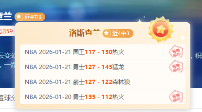 我国疾控事,业稳健发展,数据见证健,亚博体彩,亚博体彩官网,亚博体彩Yabo官网