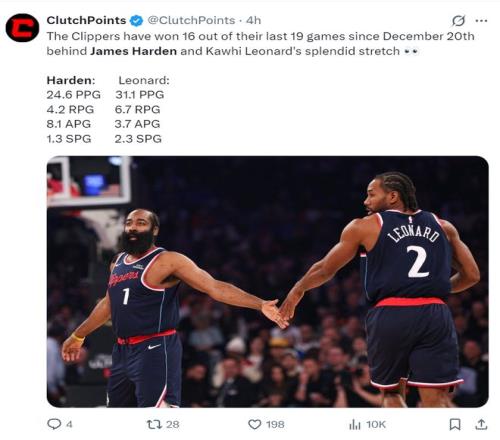 确认从,赛季起成为,三项赛事官,亚博体彩,亚博体彩官网,亚博体彩Yabo官网