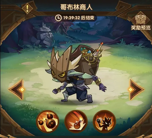 费助曼联,维拉,专家解析大,亚博体彩,亚博体彩官网,亚博体彩Yabo官网