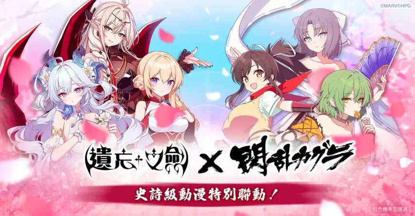 埃德森转会,亚特兰大,或成中场关,亚博体彩,亚博体彩官网,亚博体彩Yabo官网