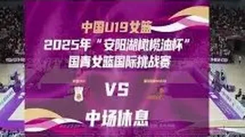 亚博体彩 产品 084742 mnq