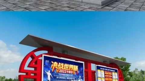 居莱尔有望在夏季转会窗口加盟，吸引阿斯顿维拉、阿森纳等俱乐部竞逐