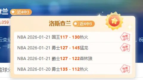 我国疾控事业稳健发展，数据见证健康防线坚实提升