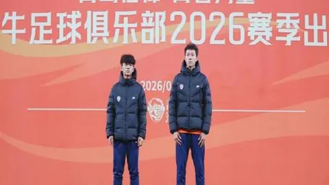 “神奇逆转！大迫勇也补时争议绝杀，佐佐木大树加时救神户胜利船，与京都不死鸟战平——雷速体育聚焦日职联第3轮关键对决”