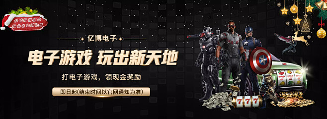 现的关键工